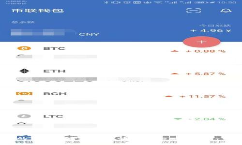 如何将OKEX交易所的资产安全无缝转移至Tokenim钱包：详细教程与注意事项