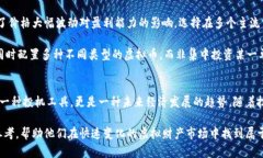 在数字时代的潮流下：齐俊杰对虚拟币的独到见