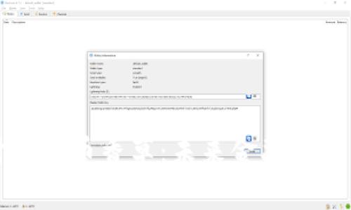 深入探讨虚拟币香草：未来金融的潜力与挑战