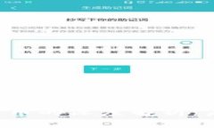 虚拟币与虚拟货币的深度解析：未来金融的新宠