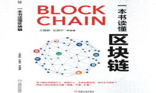 如何在Tokenim钱包中成功质押波场币：全方位指南