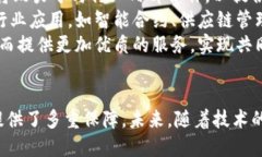    探索Tokenim：如何利用Tokenim助力您的关键业务决